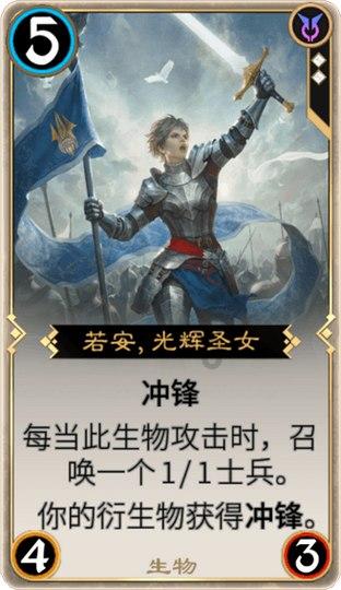 上仙有毒