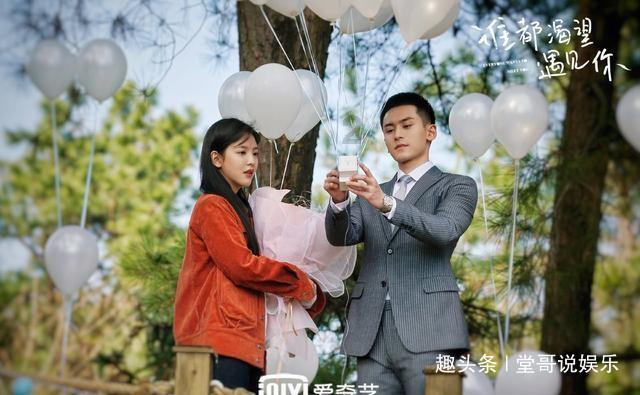 奥日与黑暗森林
