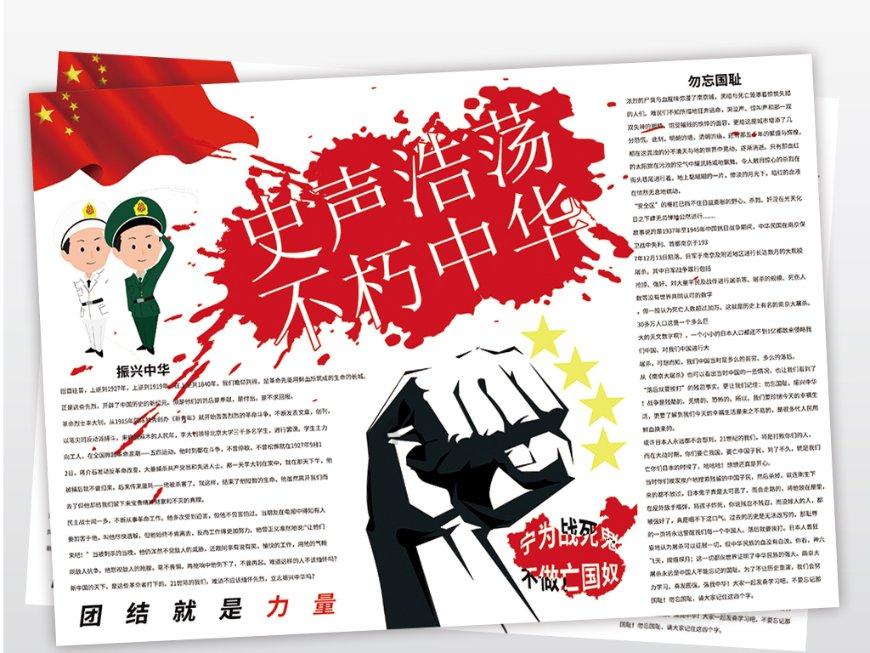 怎么拒绝别人追求你?—热门话题分享社区